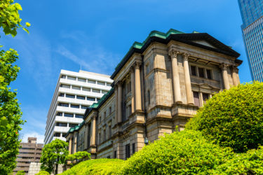 bank of japan